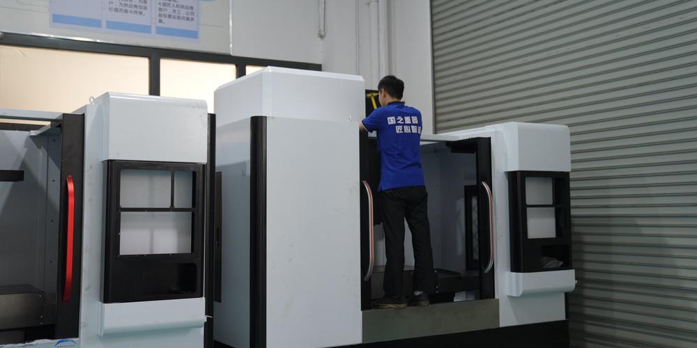 cnc數(shù)控車床模擬仿真軟件，cnc和數(shù)控車床有什么區(qū)別